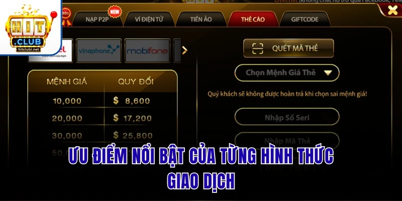Ưu điểm nổi bật của từng hình thức giao dịch